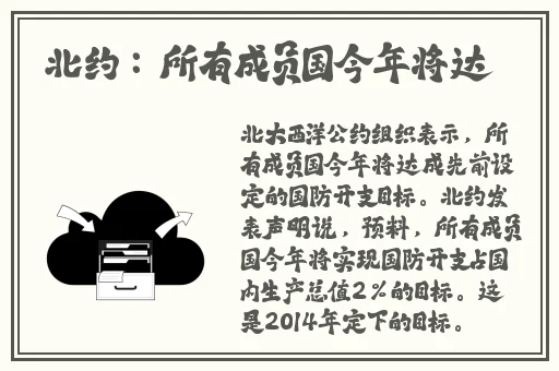 原神腿法娴熟
